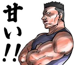 The very hot men sticker #11923216