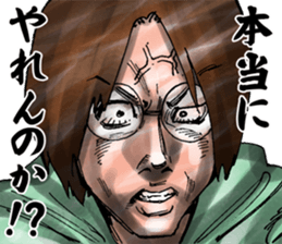 The very hot men sticker #11923219