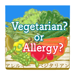 Vegetarian & Allergies