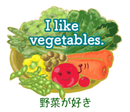 Vegetarian & Allergies sticker #11923222