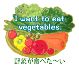 Vegetarian & Allergies sticker #11923223
