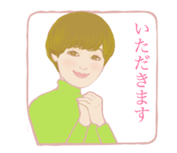 Vegetarian & Allergies sticker #11923227