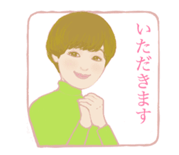 Vegetarian & Allergies sticker #11923227