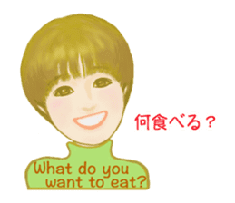 Vegetarian & Allergies sticker #11923229