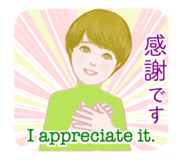 Vegetarian & Allergies sticker #11923243