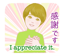 Vegetarian & Allergies sticker #11923243