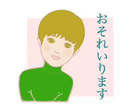 Vegetarian & Allergies sticker #11923246