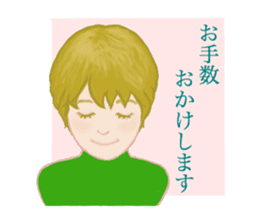 Vegetarian & Allergies sticker #11923247