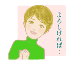 Vegetarian & Allergies sticker #11923249