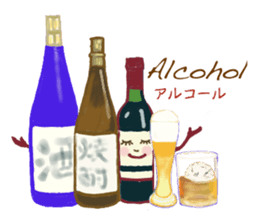 Vegetarian & Allergies sticker #11923255