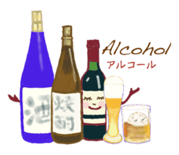 Vegetarian & Allergies sticker #11923255