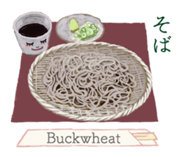 Vegetarian & Allergies sticker #11923256