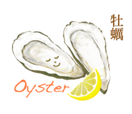 Vegetarian & Allergies sticker #11923257