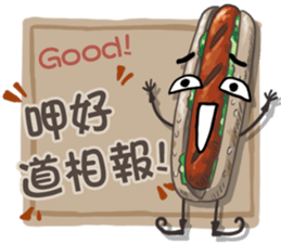 Taiwanese foods are friends 3 sticker #11923262