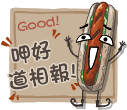 Taiwanese foods are friends 3 sticker #11923262