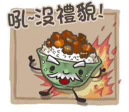 Taiwanese foods are friends 3 sticker #11923263