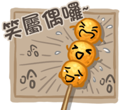 Taiwanese foods are friends 3 sticker #11923264