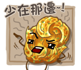 Taiwanese foods are friends 3 sticker #11923265