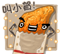 Taiwanese foods are friends 3 sticker #11923266