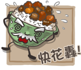 Taiwanese foods are friends 3 sticker #11923267