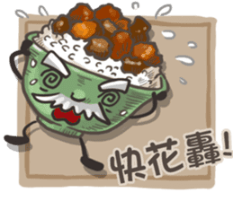 Taiwanese foods are friends 3 sticker #11923267