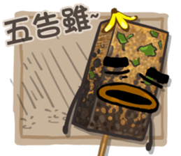 Taiwanese foods are friends 3 sticker #11923269