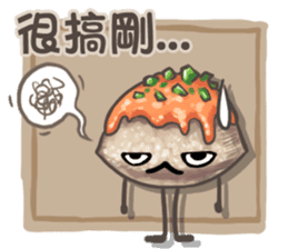 Taiwanese foods are friends 3 sticker #11923271