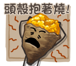 Taiwanese foods are friends 3 sticker #11923272