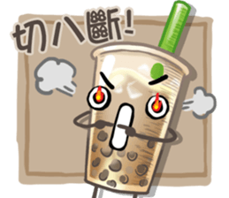 Taiwanese foods are friends 3 sticker #11923273