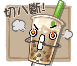 Taiwanese foods are friends 3 sticker #11923273