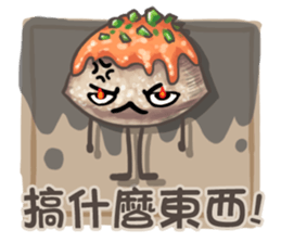 Taiwanese foods are friends 3 sticker #11923274