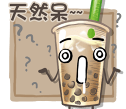 Taiwanese foods are friends 3 sticker #11923275