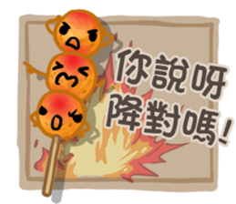 Taiwanese foods are friends 3 sticker #11923276