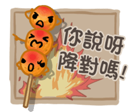 Taiwanese foods are friends 3 sticker #11923276