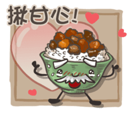 Taiwanese foods are friends 3 sticker #11923277