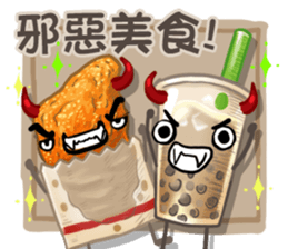 Taiwanese foods are friends 3 sticker #11923278