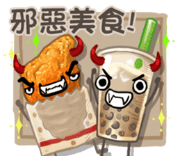 Taiwanese foods are friends 3 sticker #11923278