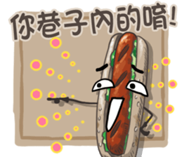Taiwanese foods are friends 3 sticker #11923280