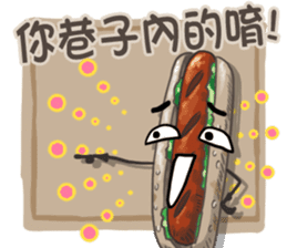 Taiwanese foods are friends 3 sticker #11923280