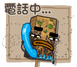 Taiwanese foods are friends 3 sticker #11923281