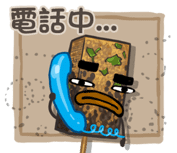 Taiwanese foods are friends 3 sticker #11923281