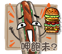 Taiwanese foods are friends 3 sticker #11923282