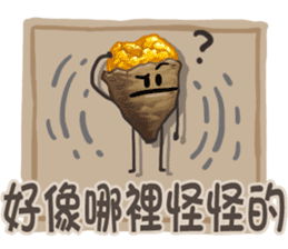 Taiwanese foods are friends 3 sticker #11923284