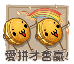 Taiwanese foods are friends 3 sticker #11923287