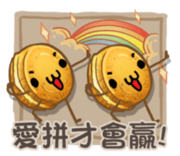 Taiwanese foods are friends 3 sticker #11923287