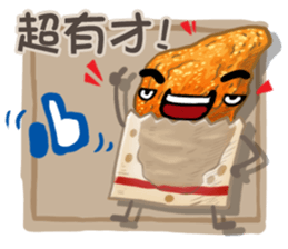 Taiwanese foods are friends 3 sticker #11923289