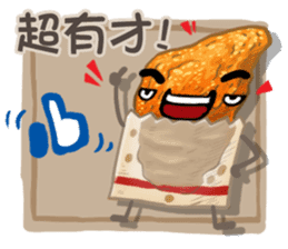 Taiwanese foods are friends 3 sticker #11923289