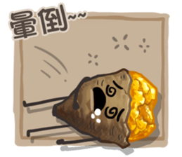 Taiwanese foods are friends 3 sticker #11923291