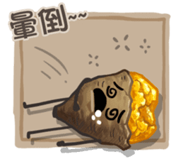 Taiwanese foods are friends 3 sticker #11923291