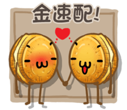 Taiwanese foods are friends 3 sticker #11923292